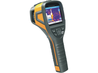 Guide B160 mobil hőkamera, Guide B160V mobil hőkamera, Guide B256V mobil hőkamera, Guide B320V mobil hőkamera,